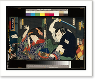 Historic Framed Print, [Portraits of actors, often playing roles] - 5,  17-7/8" x 21-7/8"