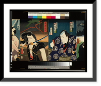 Historic Framed Print, [Portraits of actors, often playing roles] - 7,  17-7/8" x 21-7/8"