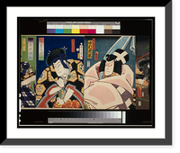 Historic Framed Print, [Portraits of actors, often playing roles] - 8,  17-7/8" x 21-7/8"