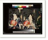 Historic Framed Print, [Portraits of actors, often playing roles] - 10,  17-7/8" x 21-7/8"