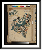 Children parading Classic, Antique Poster