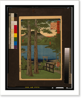 Historic Framed Print, Shimotsuke chūzenji kosui.Hiroshige-ga.,  17-7/8" x 21-7/8"