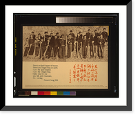 There is no jade emperor in heaven. peasant song, 1958, Vintage Poster