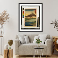 Historic Framed Print, Dewa chōkaisan,  17-7/8" x 21-7/8" Historic Framed Print, Dewa chōkaisan,  17-7/8" x 21-7/8"