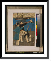 Historic Framed Print, Yokohama kyu&#x0304;jitsu - Oroshiyajin yu&#x0304;ko&#x0304;,  17-7/8" x 21-7/8"