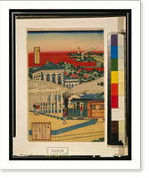 Historic Framed Print, To&#x0304;kyo&#x0304; Ueno yama shita yori Nakasendo&#x0304; o&#x0304;fuku jo&#x0304;kitetsudo&#x0304; no zu - 4,  17-7/8" x 21-7/8"