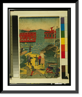 Historic Framed Print, [Village scene in Japan showing people engaged in various activities],  17-7/8" x 21-7/8"