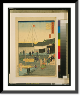 Historic Framed Print, To&#x0304;kyo&#x0304; meisho&#x0304; zu,  17-7/8" x 21-7/8"