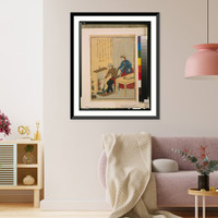 Historic Framed Print, [James Watt, inventor of the steam engine] - 2,  17-7/8" x 21-7/8"