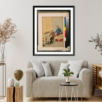 Historic Framed Print, [James Watt, inventor of the steam engine] - 2,  17-7/8" x 21-7/8"