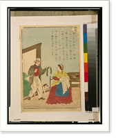 Historic Framed Print, [John Heathcoat, inventor of the knitting machine],  17-7/8" x 21-7/8"