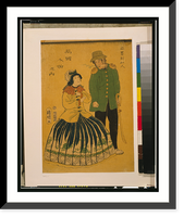 Historic Framed Print, Bankoku jinbutsu no uchi: Amerikajin,  17-7/8" x 21-7/8"