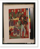 Historic Framed Print, Seijo&#x0304; kakkoku shaga teio&#x0304; kagami,  17-7/8" x 21-7/8"
