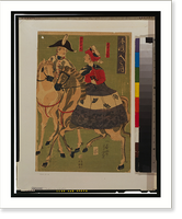 Historic Framed Print, Gaikokujin no zu - Igirisu, Furansu,  17-7/8" x 21-7/8"