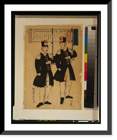 Historic Framed Print, Oroshajin - bango wakai,  17-7/8" x 21-7/8"