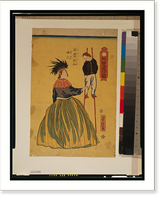 Historic Framed Print, Gaikokujin yu&#x0304;ko&#x0304; no zu - Amerika nyonin,  17-7/8" x 21-7/8"