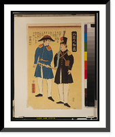Historic Framed Print, Gaikoku jinbutsu zukushi - Amerika,  17-7/8" x 21-7/8"