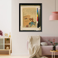 Historic Framed Print, [Thomas Carlyle author],  17-7/8" x 21-7/8"