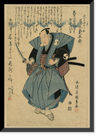 Onoi Kikugoro actor in the role of Oishi Yoshio in his farewell performace, Antique Print