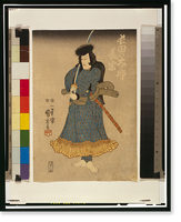 Historic Framed Print, [Four actors (right to left): Kurgoda Ukinaga Saitogo Kunitake and Onna Gyoja and Nagata no Taro Nagamune],  17-7/8" x 21-7/8"