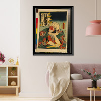 Historic Framed Print, [Kobayashi in the role of Asahina],  17-7/8" x 21-7/8"