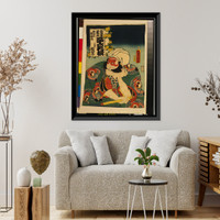 Historic Framed Print, [Kobayashi in the role of Asahina],  17-7/8" x 21-7/8"