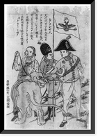 Historic Framed Print, Oroshiyajin Translation:Russians.,  17-7/8" x 21-7/8"