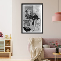 Historic Framed Print, Amerika no shonin shoju no sakura o motomete oi ni kanki no zu Translation:American merchant delighted with miniature cherry tree.,  17-7/8" x 21-7/8"