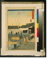 Historic Framed Print, Tokyo meisho zu Translation:Scenic places in Tokyo.,  17-7/8" x 21-7/8"