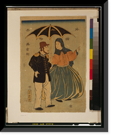 Historic Framed Print, Gaikoku jinbutsu zukushi - Igirisu Translation:People from foreign lands - English.,  17-7/8" x 21-7/8"