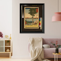 Historic Framed Print, [Kano-zan Kazusa]. Hiroshige ga. Translation:Kazusa Kano-zan.,  17-7/8" x 21-7/8"