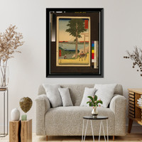 Historic Framed Print, [Kano-zan Kazusa]. Hiroshige ga. Translation:Kazusa Kano-zan.,  17-7/8" x 21-7/8"
