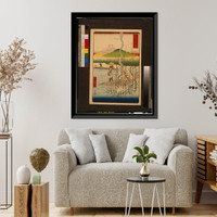Historic Framed Print, [Sagami-gawa]. Hiroshige ga. Translation:Sagami River.,  17-7/8" x 21-7/8"