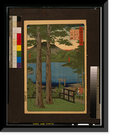 Historic Framed Print, [Shimotsuke Chuzenji no Kosui]. Hiroshige ga. Translation:Chuzenji Lake Shimotsuke.,  17-7/8" x 21-7/8"