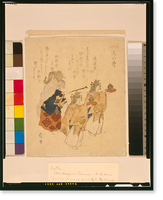 Historic Framed Print, [Tama no I] Translation:Jewelled well.,  17-7/8" x 21-7/8"