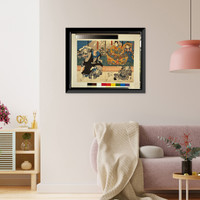 Historic Framed Print, [Saigyo leaving his house to be a priest],  17-7/8" x 21-7/8"