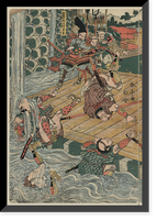Historic Framed Print, [Japanese Ukiyo-e print] - 9,  17-7/8" x 21-7/8"