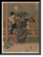 Historic Framed Print, [Japanese Ukiyo-e print] - 19,  17-7/8" x 21-7/8"