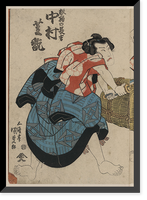 Historic Framed Print, [Japanese Ukiyo-e print] - 20,  17-7/8" x 21-7/8"