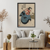 Historic Framed Print, [Japanese Ukiyo-e print] - 20,  17-7/8" x 21-7/8"