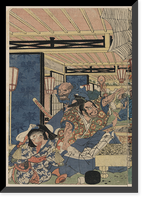 Historic Framed Print, [Japanese Ukiyo-e print] - 22,  17-7/8" x 21-7/8"