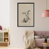 Historic Framed Print, [Japanese drawing] - 111,  17-7/8" x 21-7/8"