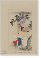 Historic Framed Print, [Japanese drawing] - 156,  17-7/8" x 21-7/8"