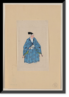 Historic Framed Print, [Japanese drawing] - 159,  17-7/8" x 21-7/8"