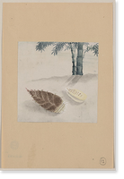 Historic Framed Print, [Japanese drawing] - 239,  17-7/8" x 21-7/8"