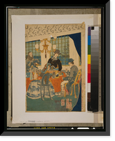 Historic Framed Print, Yokohama ijin shokan zashiki no zu Translation:Parlour of a foreign mercantile house in Yokohama.,  17-7/8" x 21-7/8"