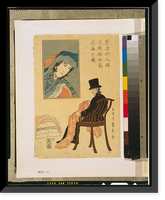 Historic Framed Print, Igirisujin Yokohama ni orimono irowake no zu Translation:English man sorting fabrics for trade in Yokohama.,  17-7/8" x 21-7/8"