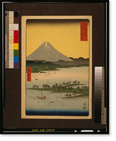 Historic Framed Print, [Suruga Miho-no-Matsubara]. Hiroshige ga. Translation:Pine grove of Miho Suruga.,  17-7/8" x 21-7/8"