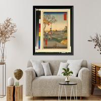 Historic Framed Print, [Zoshigaya Fujimi chaya] Translation:Viewing Mt. Fuji from a tea house at Zoshigaya.,  17-7/8" x 21-7/8"