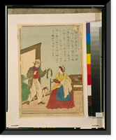 Historic Framed Print, [John Heathcoat inventor of the knitting machine],  17-7/8" x 21-7/8"